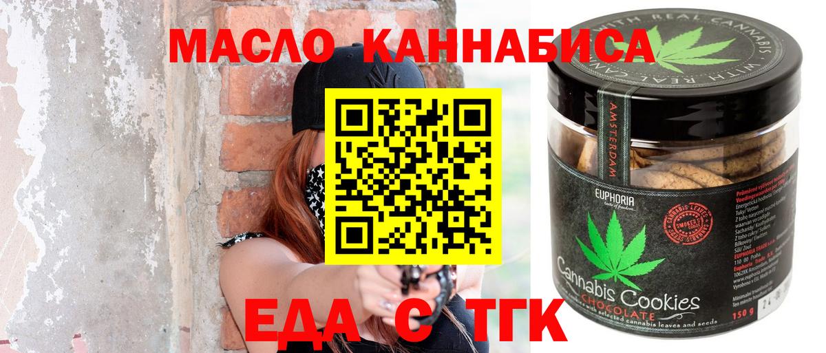 Гашиш Рассказово
