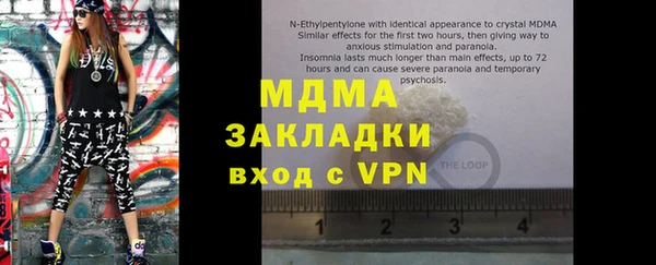 амф Михайлов