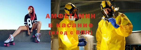 кокаин перу Мамадыш