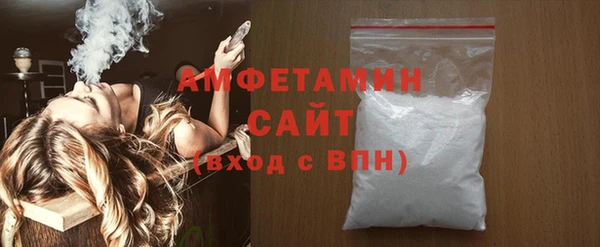 амф Михайлов