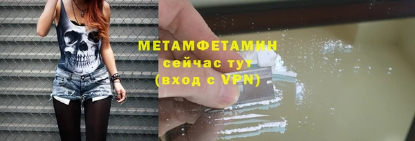 амф Михайлов