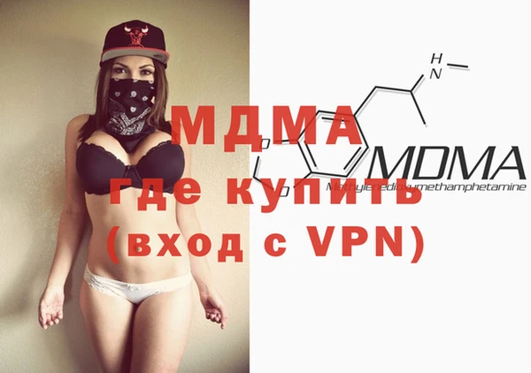 амф Михайлов