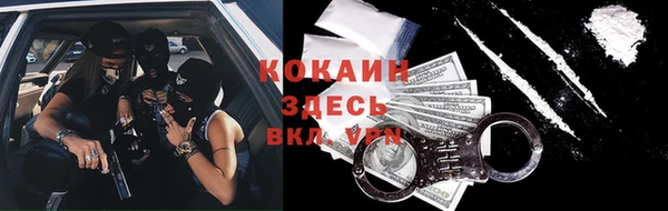 амф Михайлов
