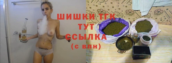 ECSTASY Михайловка