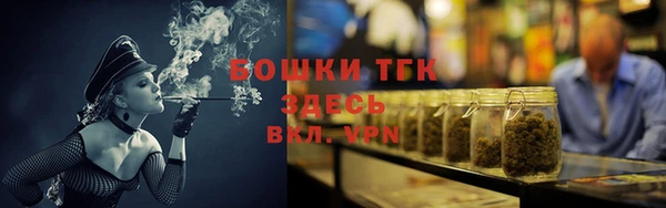 амф Михайлов
