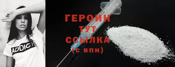 амф Михайлов