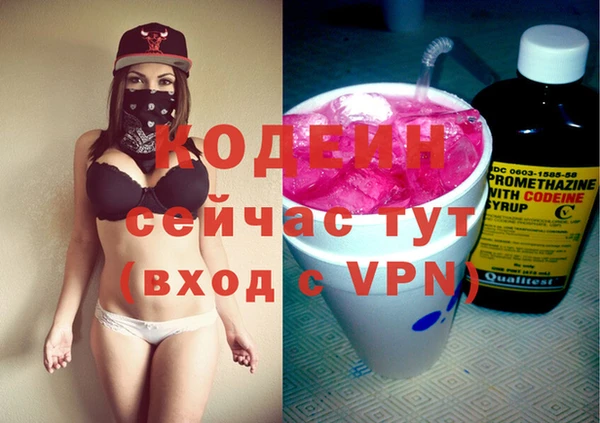 амф Михайлов