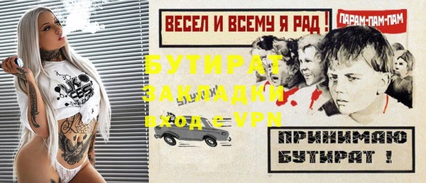 амф Михайлов