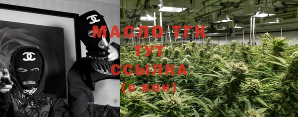 кокаин перу Навашино