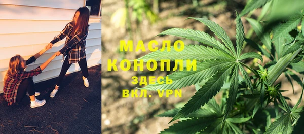 ECSTASY Михайловка