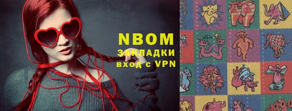 spice Наволоки