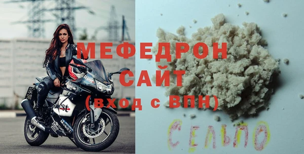 spice Наволоки