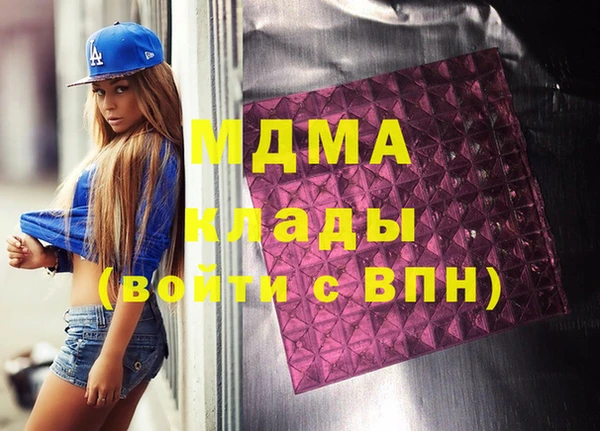 амф Михайлов