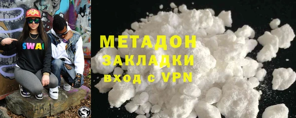 меф VHQ Малоархангельск