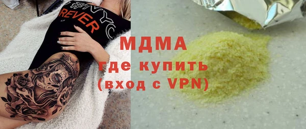 амф Михайлов
