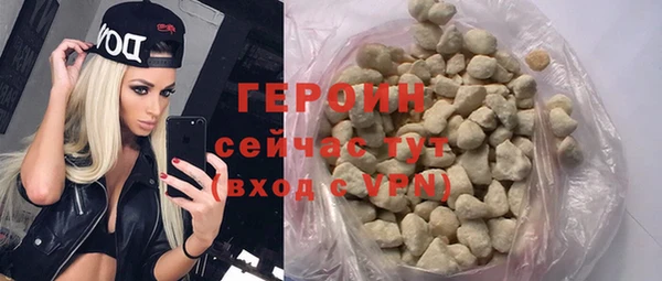 амф Михайлов