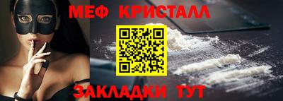 кокаин колумбия Бийск