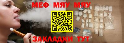 кокаин колумбия Бийск