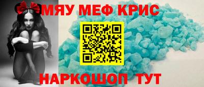 кокаин колумбия Бийск