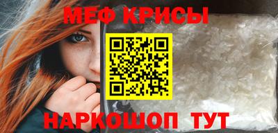 кокаин колумбия Бийск