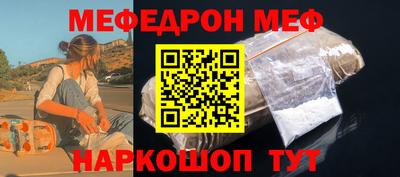кокаин колумбия Бийск