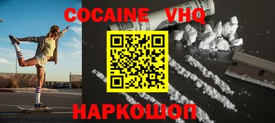 не бодяженный Берёзовский