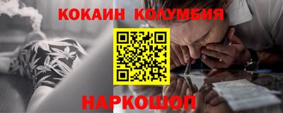 не бодяженный Берёзовский