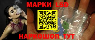 кокаин колумбия Бийск