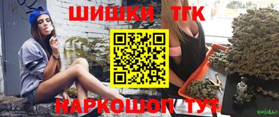 кокаин колумбия Бийск