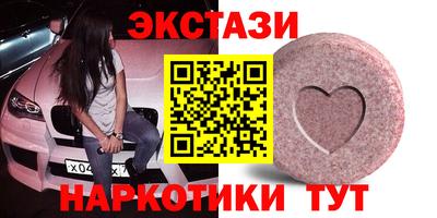 кокаин колумбия Бийск