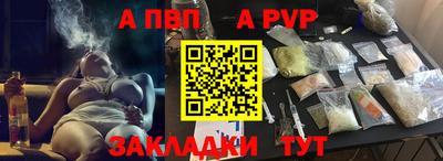 кокаин колумбия Бийск