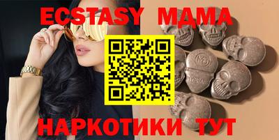 не бодяженный Берёзовский