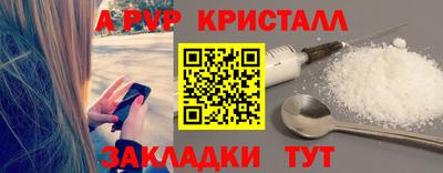 не бодяженный Берёзовский