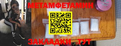 кокаин колумбия Бийск