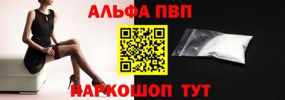 кокаин колумбия Бийск