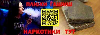 кокаин колумбия Бийск