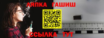 кокаин колумбия Бийск