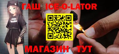 кокаин колумбия Бийск