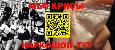 кокаин колумбия Бийск