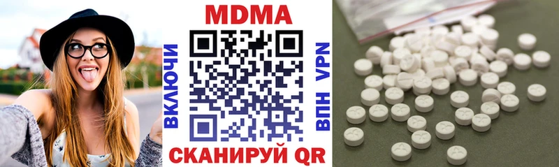 MDMA VHQ  Рассказово 