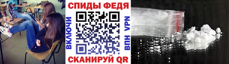 Метамфетамин витя  Рассказово 