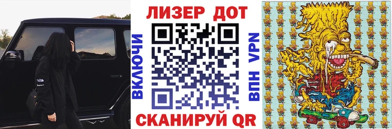 Марки NBOMe 1500мкг  Рассказово 